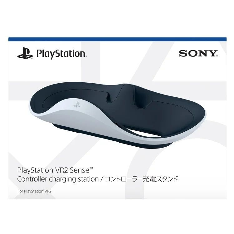 Playstation station clearance