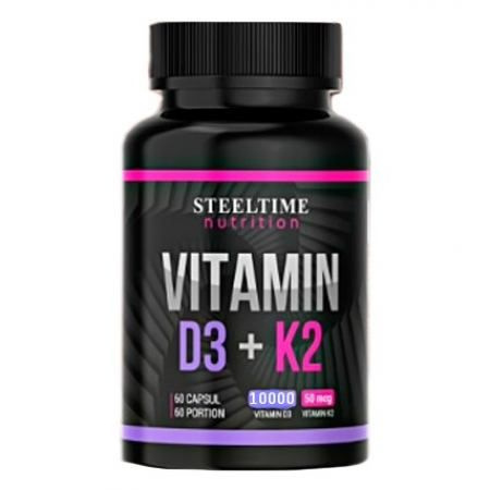 Витамины SteelTime Nutrition Vitamin D3+K2 10000 IU 120 капсул - купить ...