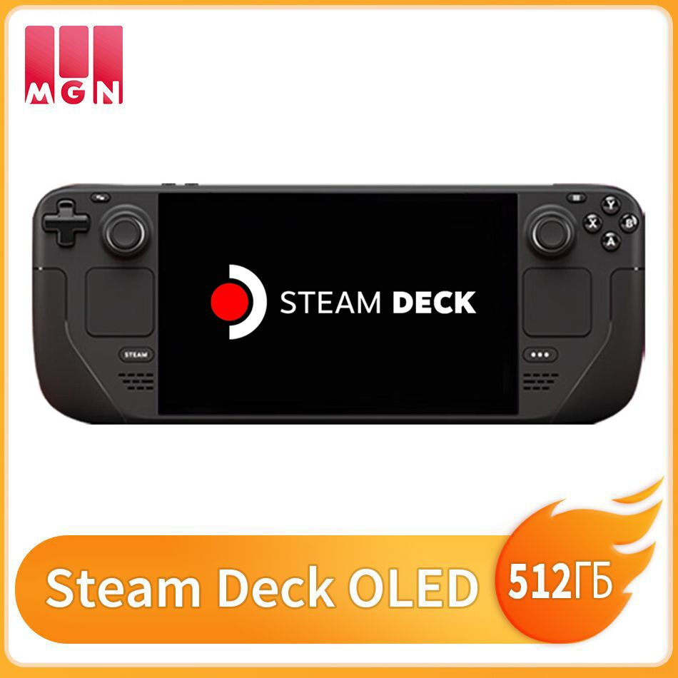 Портативная игровая консоль Steam Deck OLED 512ГБ - купить с доставкой по  выгодным ценам в интернет-магазине OZON (1318511618)