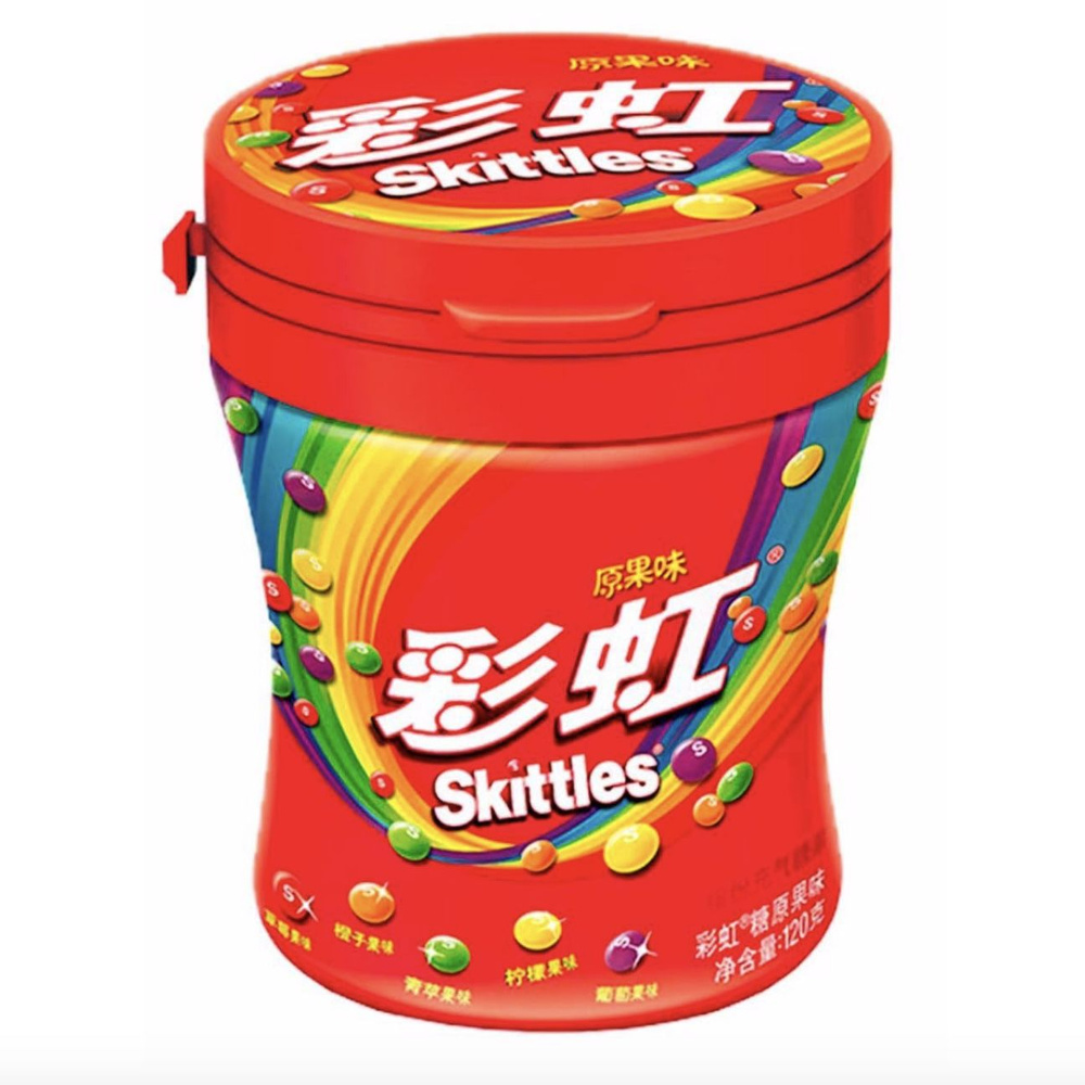 Жевательные конфеты Skittles Original, 120 г - купить с доставкой по ...