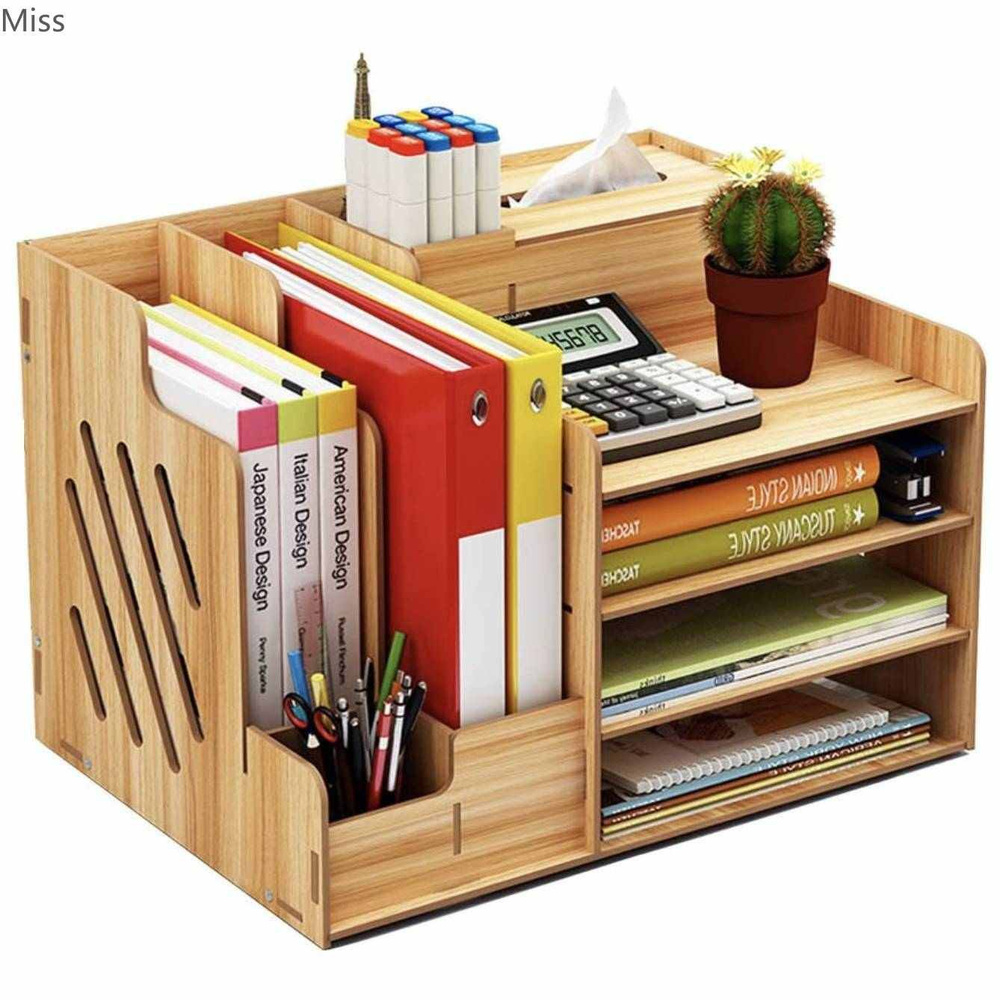 Большая настольная деревянная подставка органайзер для канцелярских ...