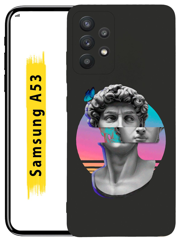 Чехол на Samsung A53 силиконовый с принтом #1