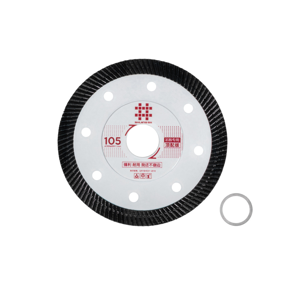 Диск алмазный для плиткореза, SHIJING, 105мм, SLAB TOP (оригинал) #1