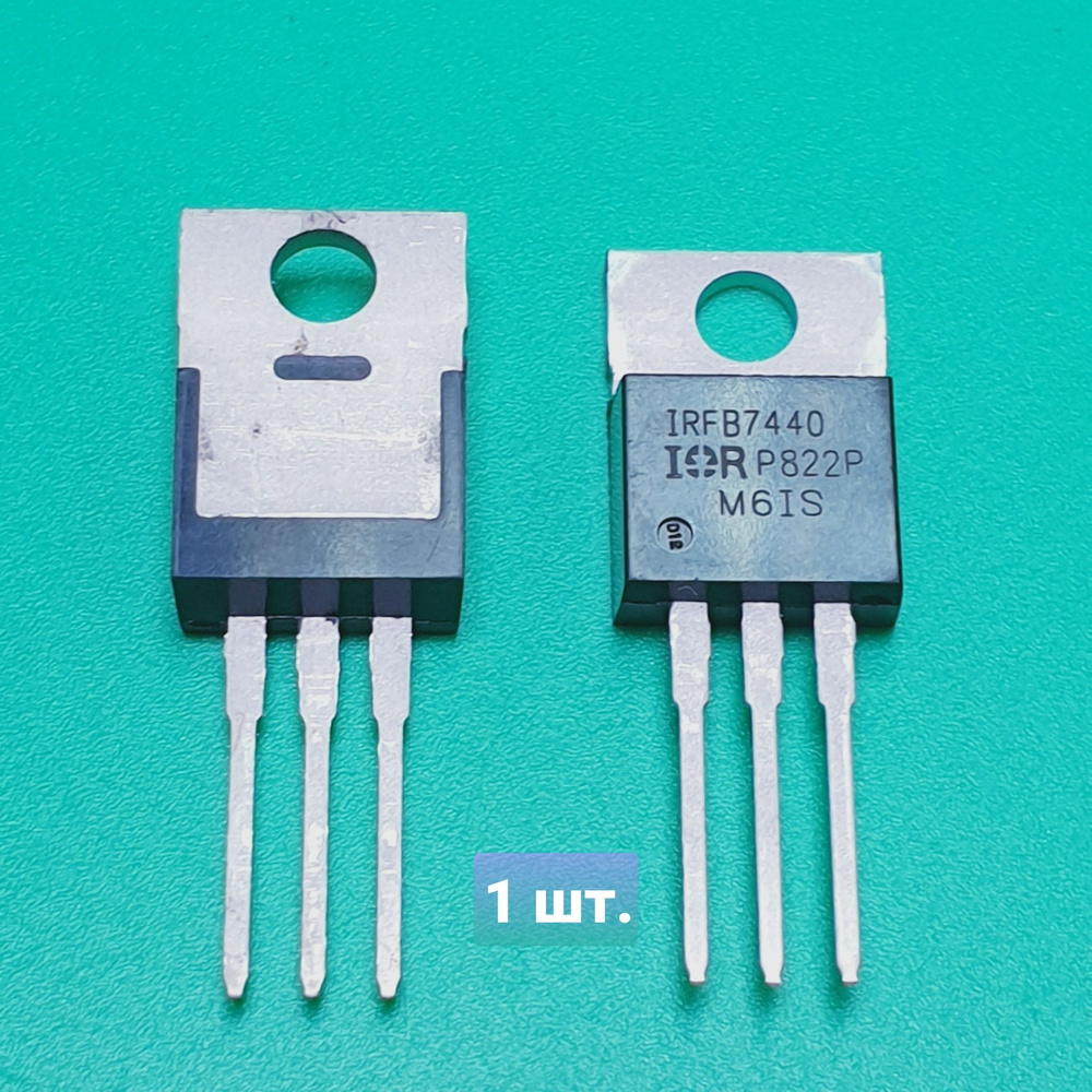 Транзистор IRFB7440 #1