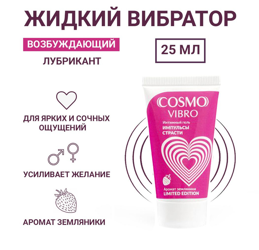 Шалшықты кискадағы үлкен мүшесінің жақыннан түсірілген көрінісі