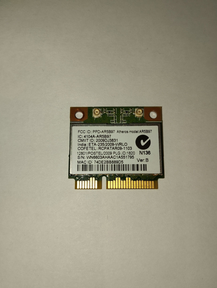 Wi-Fi модуль Atheros AR5B97 Ver: B wn6603ah v02 - купить с доставкой по ...