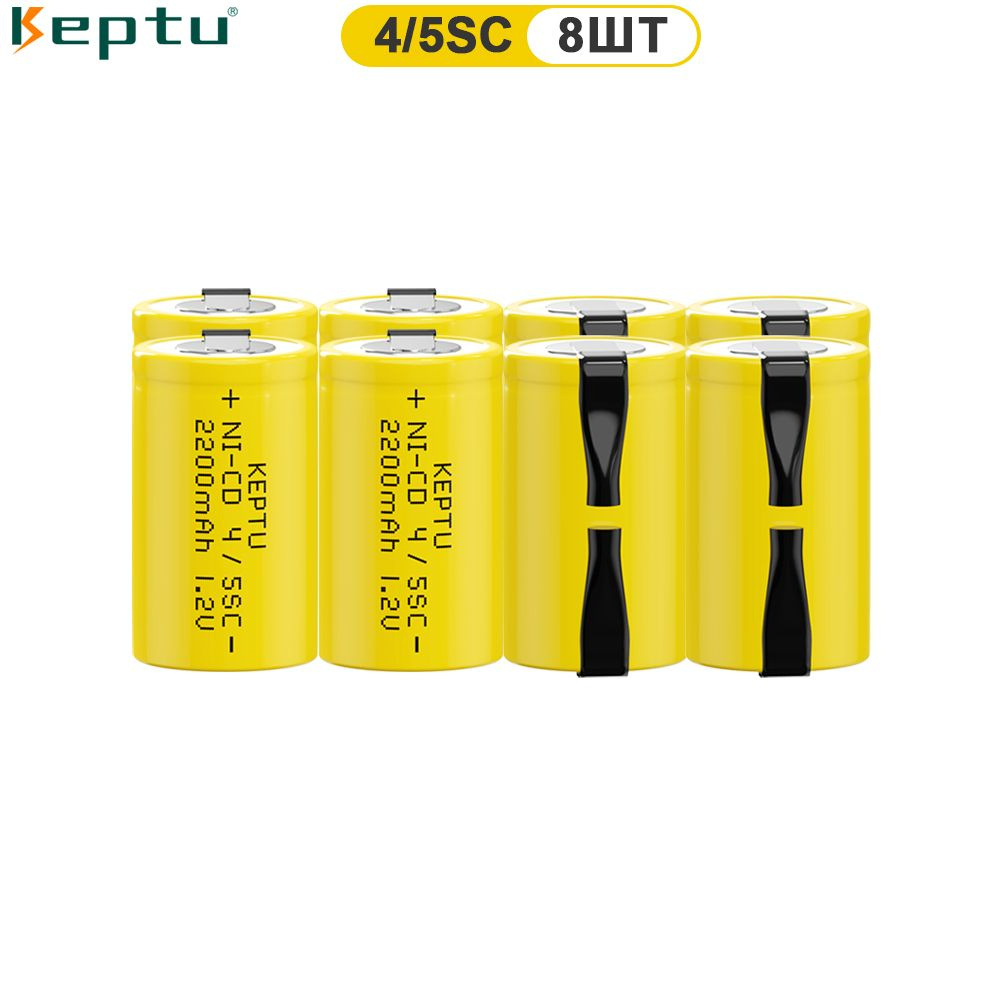 4/5 SC NI-CD Зарядные батареи со сварочными этикетками 1,2 В 2200 мАч ...