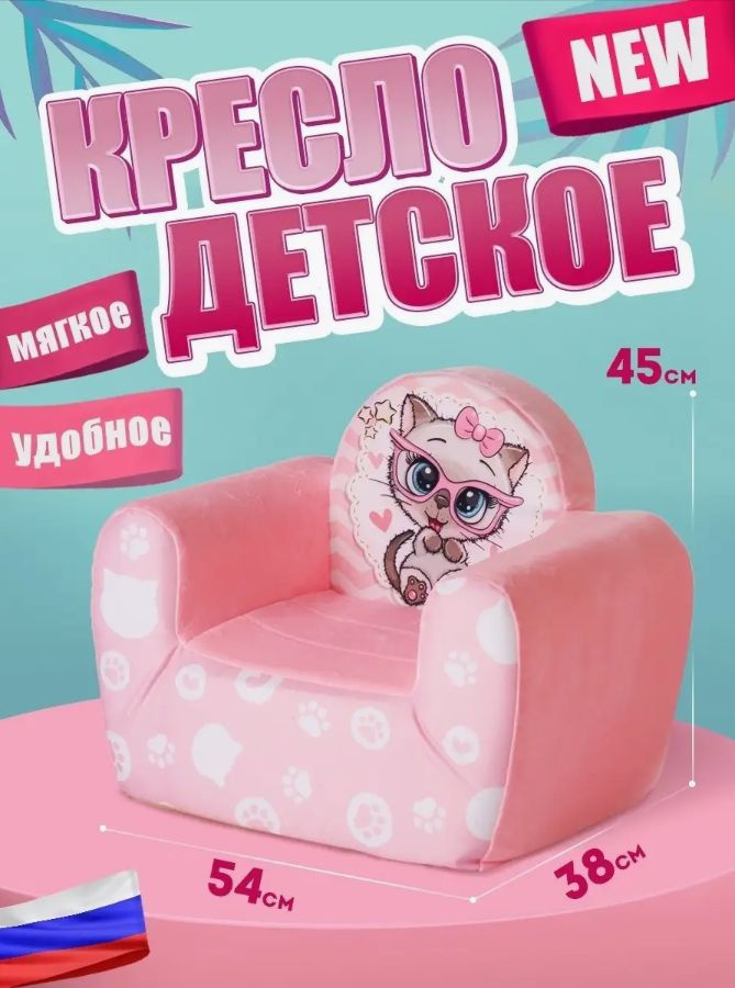 киска школьницы