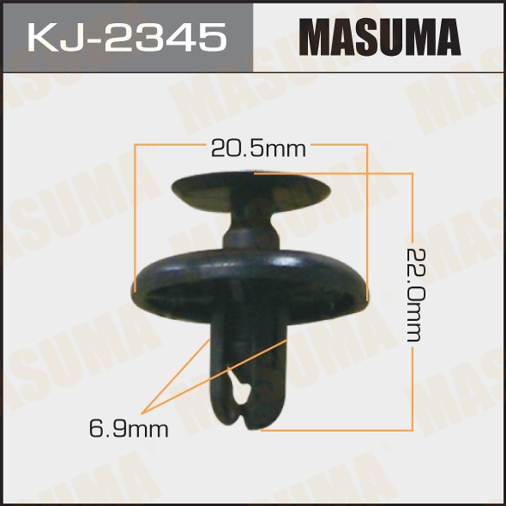Клипса автомобильная (автокрепеж) KJ-2345 (MASUMA)