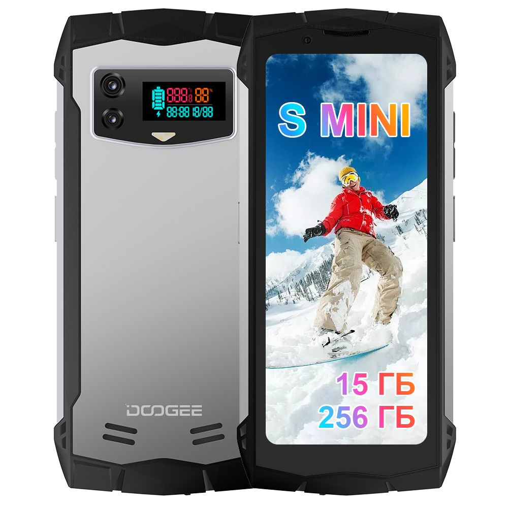 Doogee Смартфон S mini 12/256 ГБ, серебристый