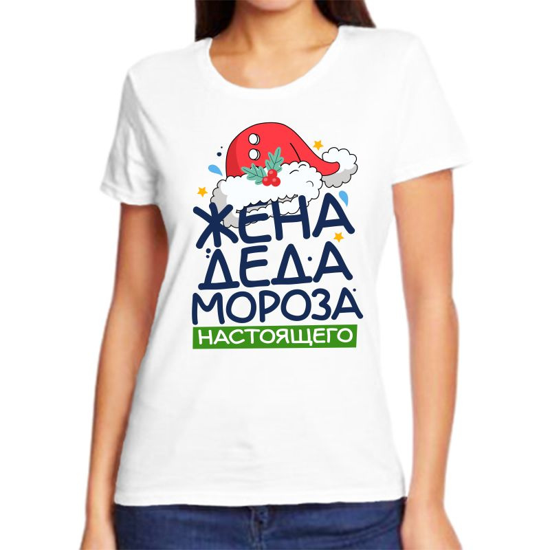Футболка #1