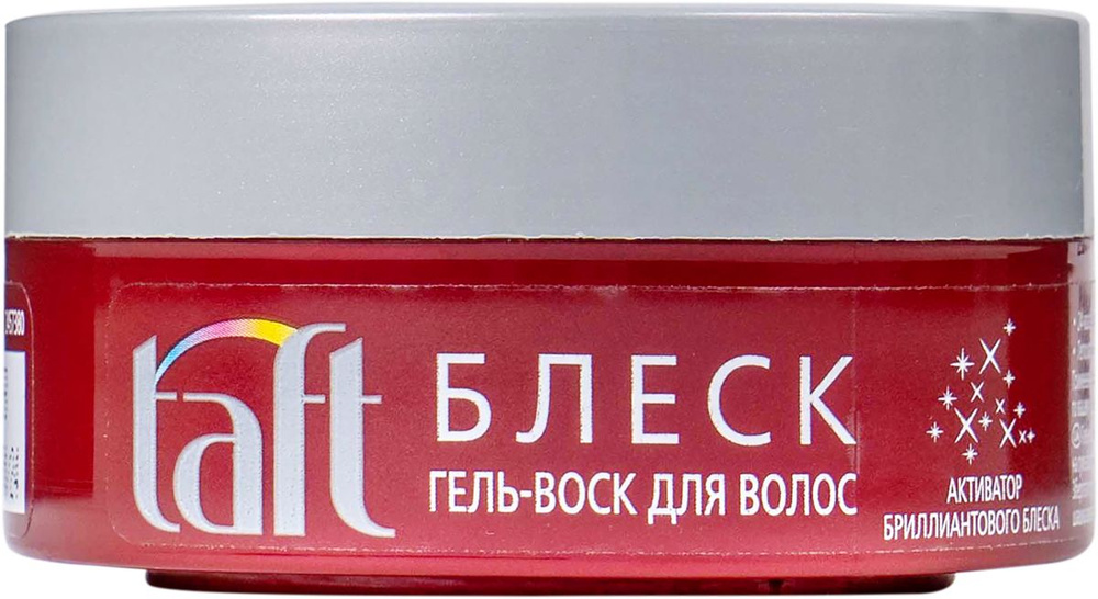 koiko Средство для долговременной укладки волос, 200 мл #1