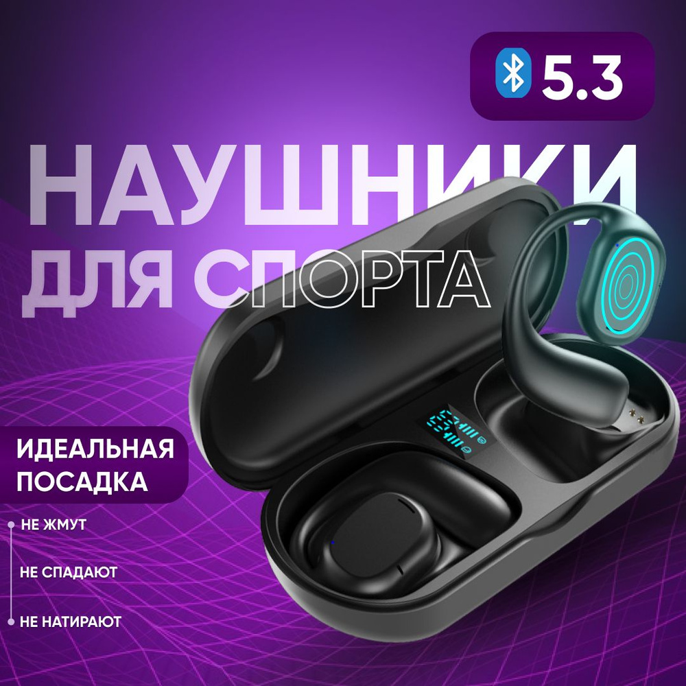 Наушники Внутриканальные Mi Store 4.4 - купить по доступным ценам в  интернет-магазине OZON (1376704526)