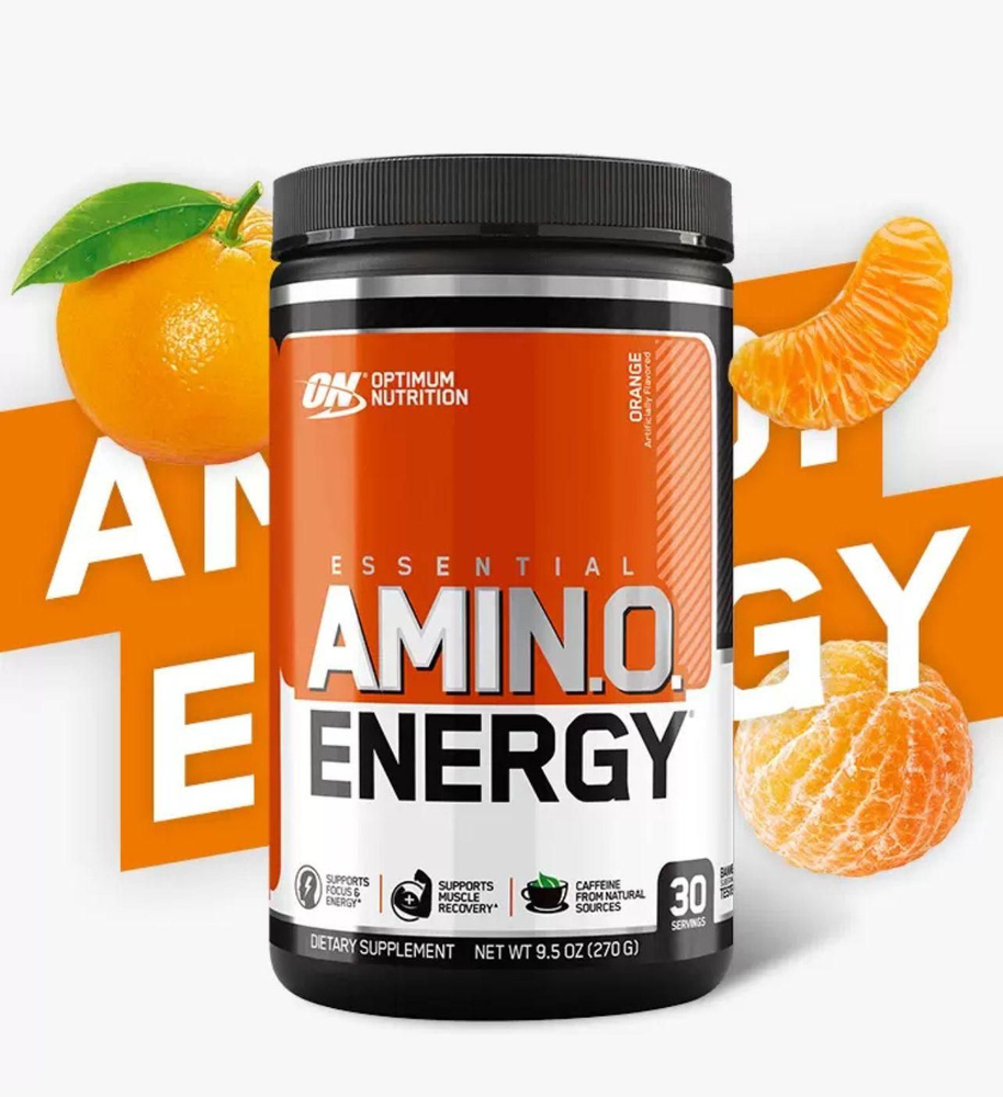 Аминокислоты с кофеином Optimum Nutrition Essential Amino Energy 270 гр ...