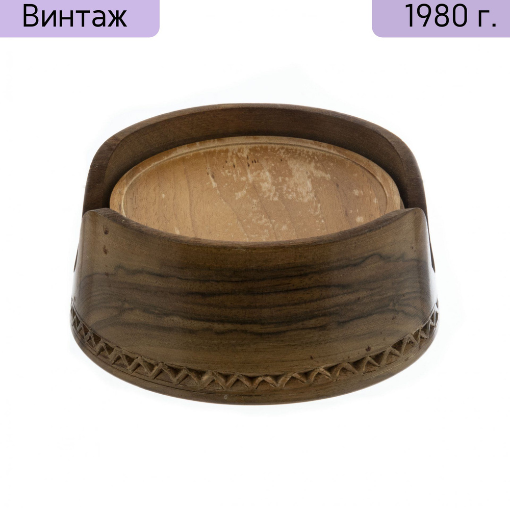 Набор из 6 деревянных подставок в футляре, дерево, резьба, СССР, 1970-1990 гг.  #1