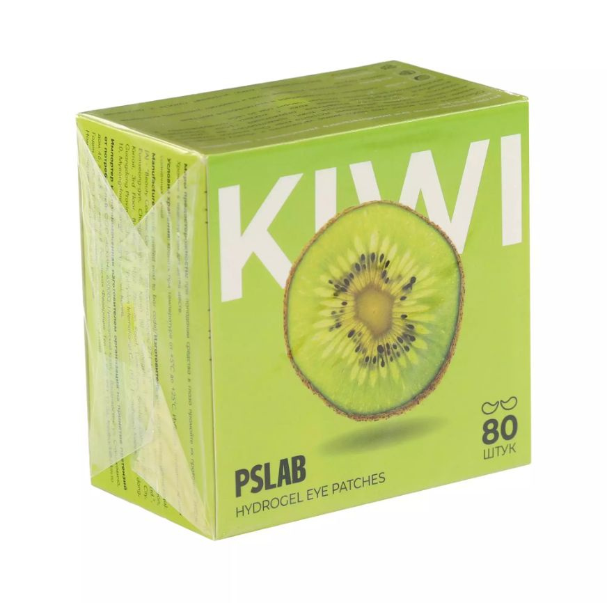 PS Lab Kiwi Fruit Hydra-Bomb Hydrogel Eye Patches
