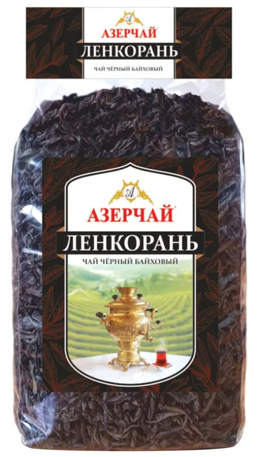 Чай черный азерчай ленкорань 100пак*1,6г. Азерчай ленкорань 1кг. Чай азерчай ленкорань черный. Технология производства пакетированного чая. Чай черный ленкорань.