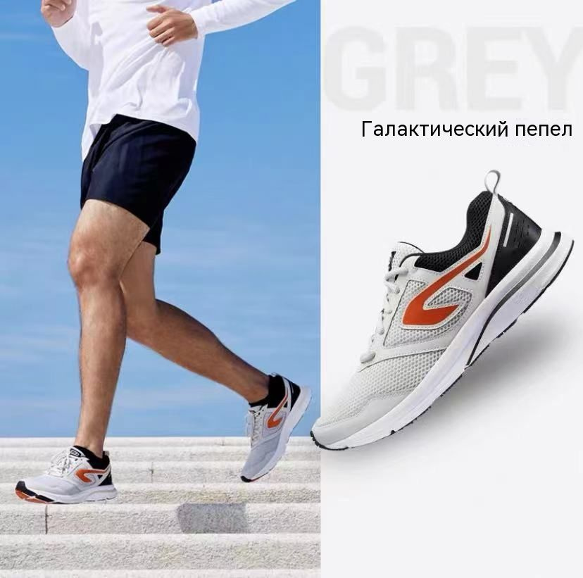 Кроссовки DECATHLON KALENJI #1