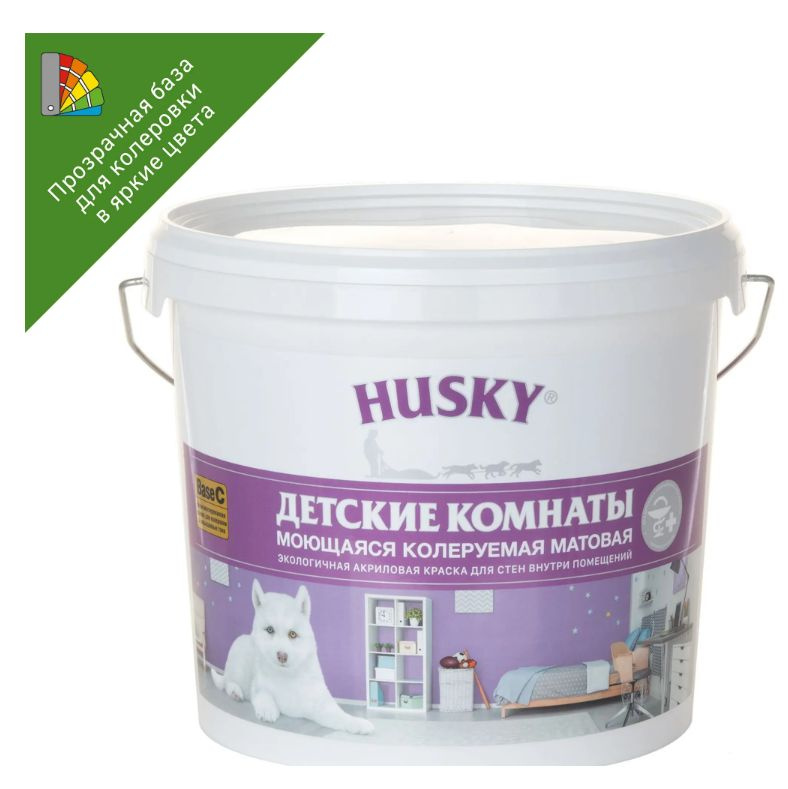 Краска для колеровки для детских комнат Husky прозрачная база С 5 л  #1