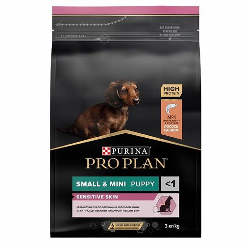 Purina pro plan puppy medium hot sale sensitive skin