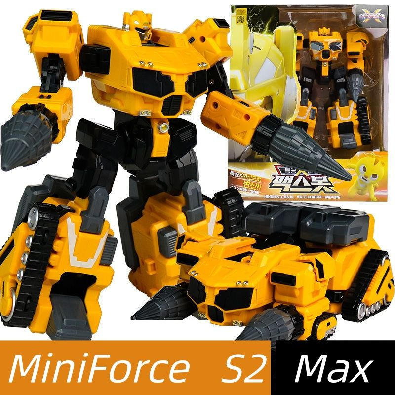 Mini Force(Мини-специальная команда), МиниФорс игрушка, Подарки для детей, Деформационный робот, S2, #1