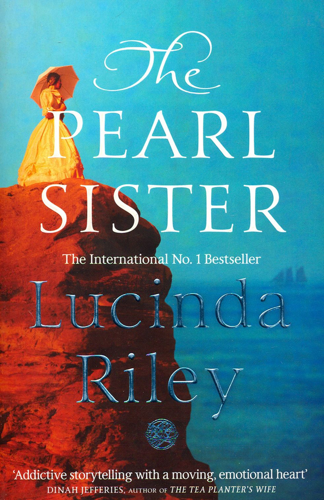 The Pearl Sister. The Seven Sisters 4 Riley Lucinda Книга на Английском ...