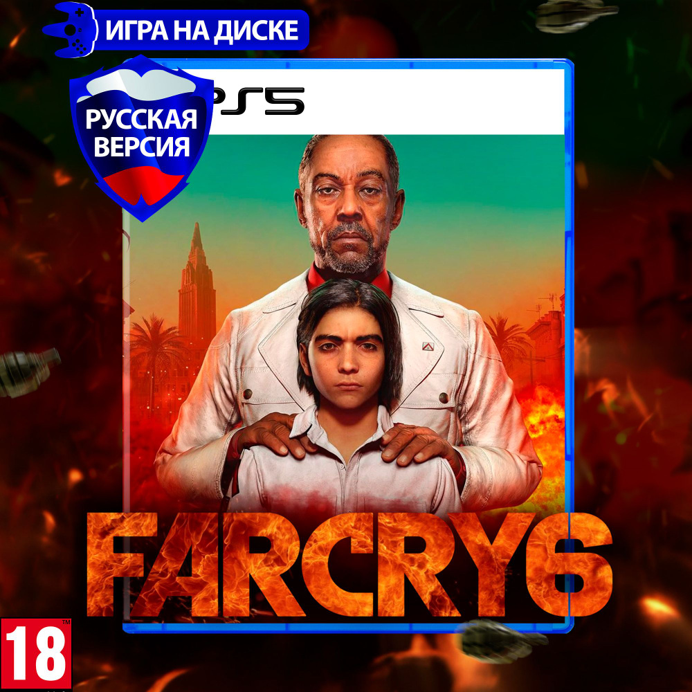 Игра Игра Far Cry 6 (PlayStation 5, Русская версия) купить по низкой цене с  доставкой в интернет-магазине OZON (985175491)