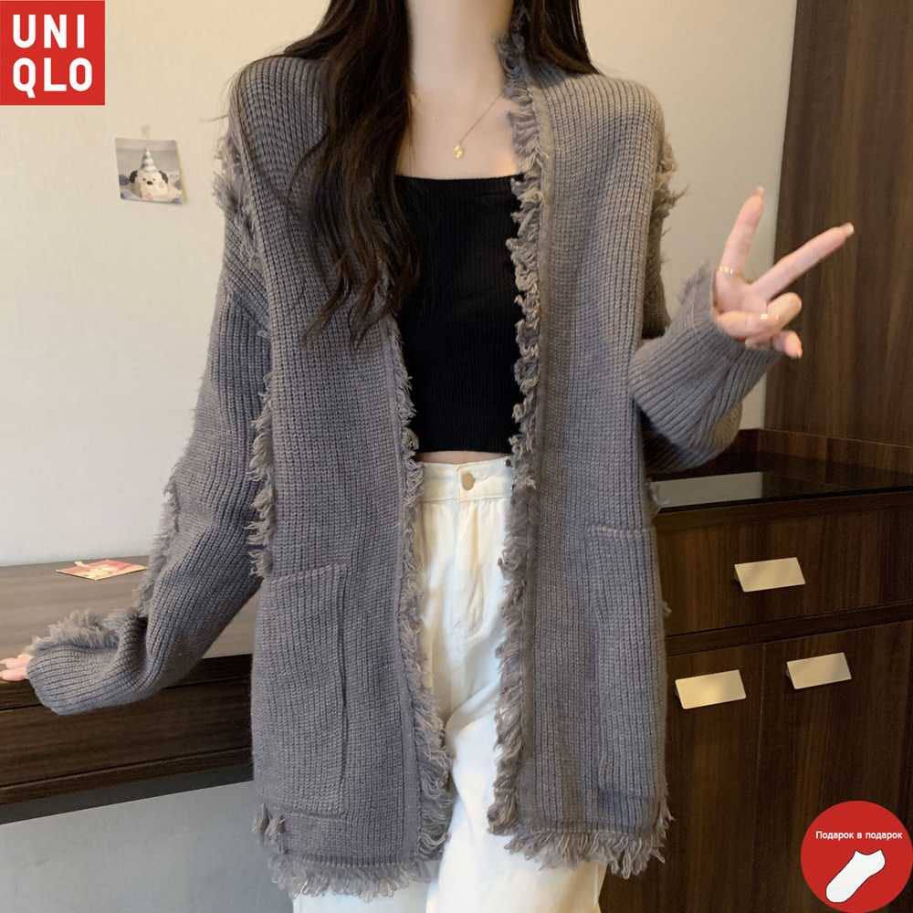 Пальто Uniqlo, Еврозима, размер 56, цвет серый, Трикотаж - купить по ...