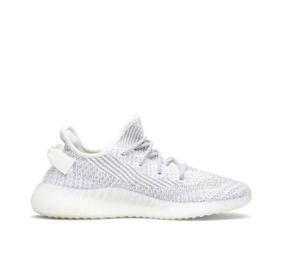 Кроссовки adidas  x Yeezy Boost 350 v2 #1