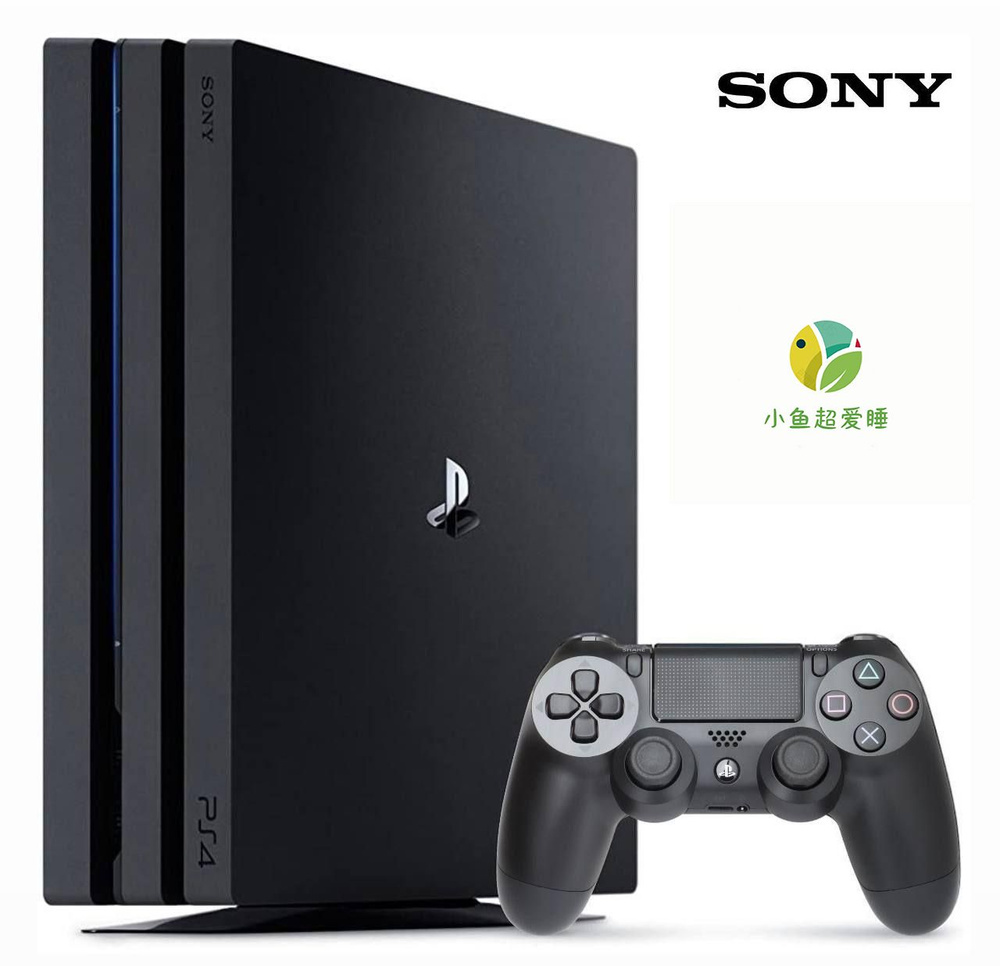 Sony playstation 4 slim on sale pro