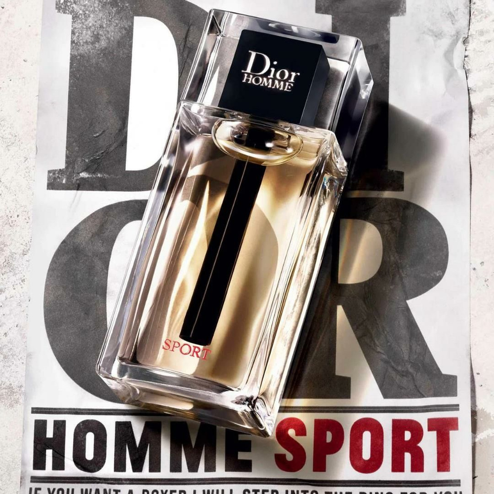 Dior HommeSport 200 OZON 1394155215