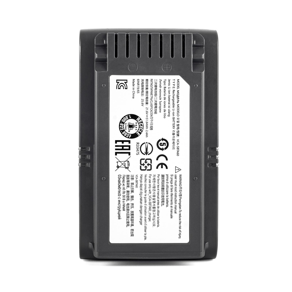 Аккумулятор для пылесборника Samsung Jet 60,VCA-SBTA60 (2400mAh 21.6V ...