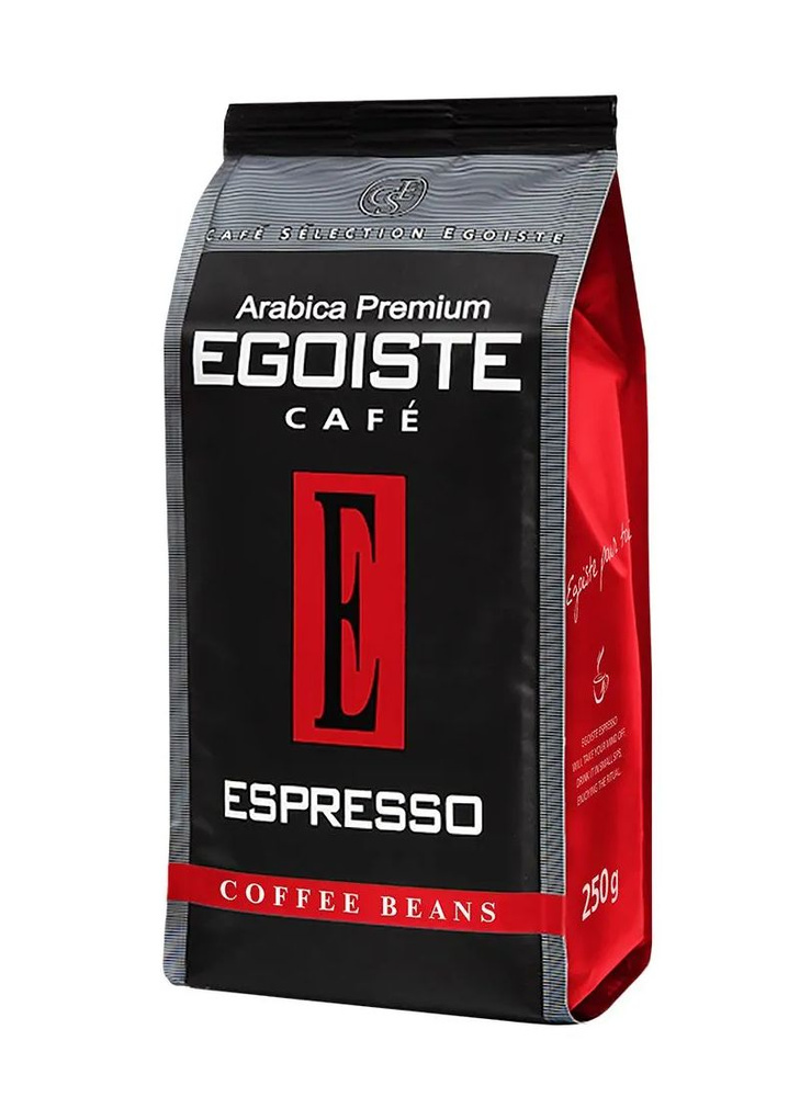 Кофе в зернах EGOISTE Espresso Arabica Premium, 250 гр. - купить с ...