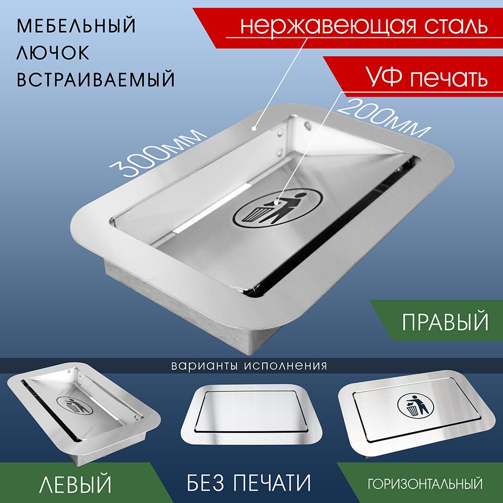 Крышка для мусорного контейнера, 1 шт, серебристый купить по доступной ...