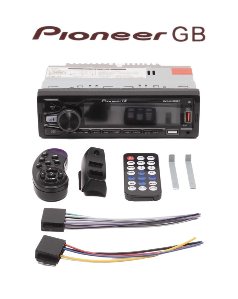 Автомобильная магнитола 1Din Pioneer.GB 7 цветов подсветки (Bluetooth, USB,  MP3, radio)