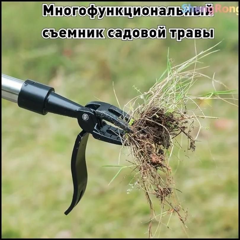 Вилка садовая посадочная, Чугун, 14.4 см купить c доставкой на OZON по ...