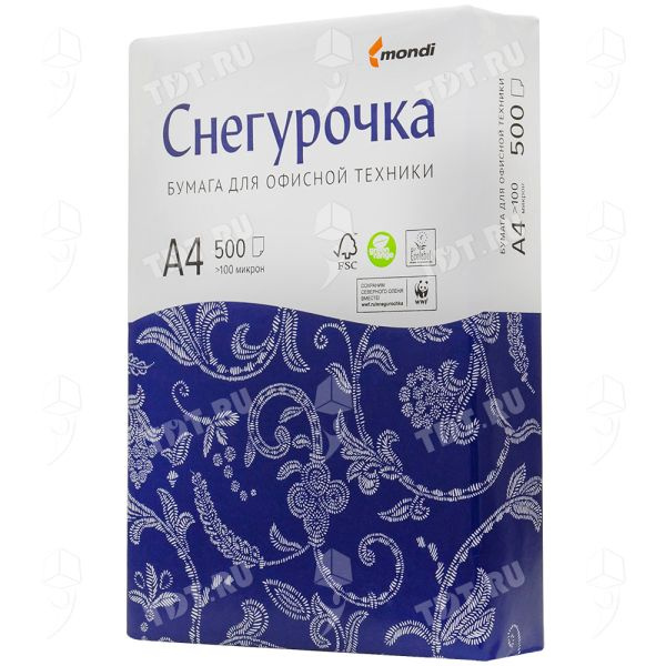 Снегурочка Бумага для принтера, 500 лист., шт - купить с доставкой по ...
