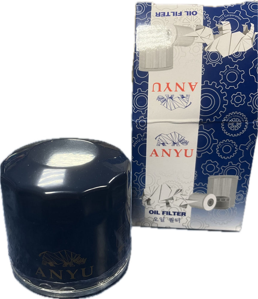 Фильтр масляный Anyu система смазки - купить по выгодным ценам в ...