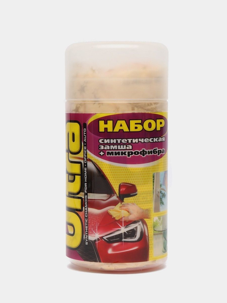Салфетка автомобильная в тубусе (синтетическая замша+микрофибра) CityUp ...
