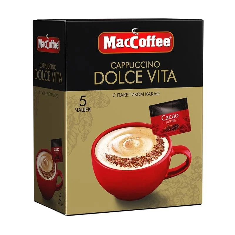 Напиток кофейный "Cappuccino Dolce Vita" с пакетиком какао, 5 пакетиков по 24 г.  #1