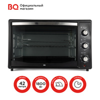 Жарочный шкаф centek ct 1540 convection сталь 50л 2000вт двойн стекло внутр подсветка max 320