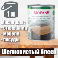 Biofa масло для столешниц