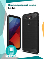 Чехол для раскладушки lg