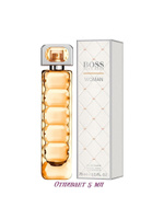 boss orange hugo boss