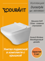 Унитаз подвесной duravit durastyle 370х540х355 безободковый антигрязевое покрытие 25510900001