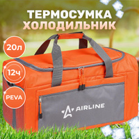 Сумка-холодильник Thermos Geo Trek Tub 35 л (5010576635914)