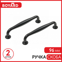 Boyard мебельная ручка edda rc289bl 4