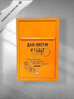 Бесплатные газеты могут запретить класть в почтовые ящики | Новости Татарстана и Казани