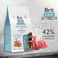 Brit Care Puppy Junior Large 1 5 Superpremium Healthy Growth Turkey Lamb OZON 1081923162