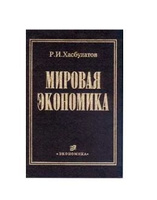 Средняя и старшая школа – купить книги в Москве с доставкой - розаветров-воронеж.рф